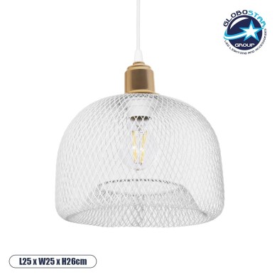 GLOBOSTAR® GLOZIA 201-0017 Μοντέρνο Κρεμαστό Φωτιστικό Οροφής με Ντουί 1 x E27 AC 220-240V IP20 - Λευκό & Χρυσό - Μ25 x Π25 x Υ26cm